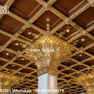 Wooden Classic Ceiling Design Pop Hard Design No-12952