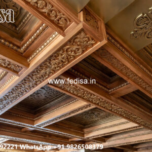Wooden Classic Ceiling Design Pop Plus Minus Latest Design 2026 No-13041