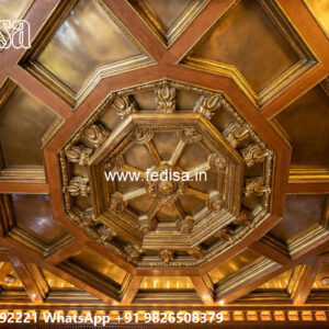 Wooden Classic Ceiling Design Modern Pop Plus Minus Design 2026 No-13079