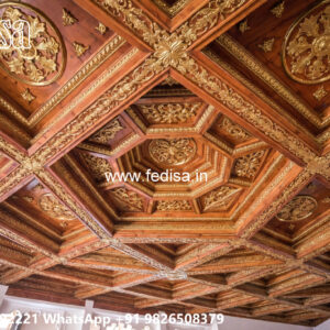 Wooden Classic Ceiling Design Pvc Panel Ceiling Design No-13080