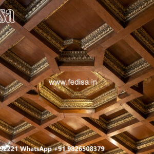Wooden Classic Ceiling Design Pop Dijain No-13094
