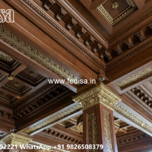Wooden Classic Ceiling Design Hall Ceiling Design 2026 No-13102