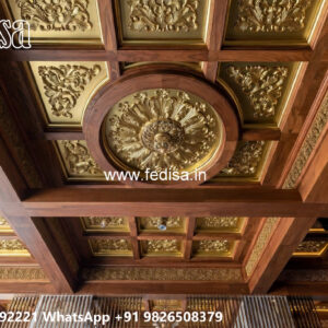 Wooden Classic Ceiling Design Dining Ceiling Design No-13166