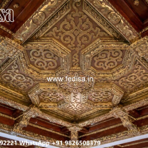 Wooden Classic Ceiling Design Balcony Pop Design No-13226