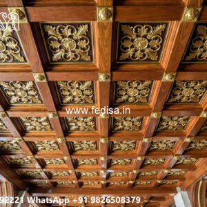 Wooden Classic Ceiling Design New Fall Ceiling Design No-13253