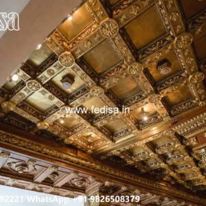 Wooden Classic Ceiling Design Small Room Ceiling Design No-13258