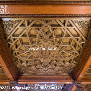 Wooden Classic Ceiling Design Ceiling Glass Design No-13276