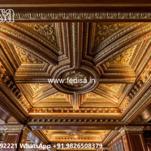 Wooden Classic Ceiling Design Flower Pop Design No-13328