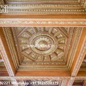 Wooden Classic Ceiling Design Plus Minus Ceiling Design No-13379