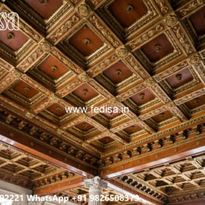 Wooden Classic Ceiling Design Dining Hall Pop Design No-13382