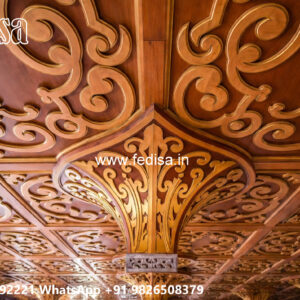 Wooden Classic Ceiling Design Kitchen Pop Design Plus Minus No-13401