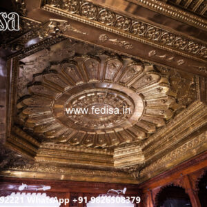 Wooden Classic Ceiling Design Square Pop Design No-13416