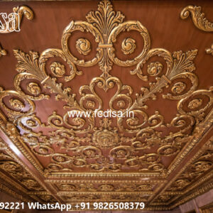 Wooden Classic Ceiling Design Ceiling Paper Design No-13435