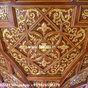 Wooden Classic Ceiling Design Ceiling Design Ideas For Living Room No-13448