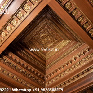 Wooden Classic Ceiling Design Latest False Ceiling Design For Hall No-13528