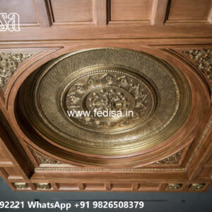 Wooden Classic Ceiling Design Kitchen Pop Plus Minus Design No-13531