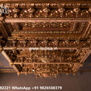 Wooden Classic Ceiling Design Bathroom Pop Design Plus Minus No-13558