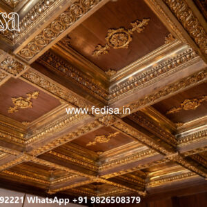 Wooden Classic Ceiling Design Latest Modern Pop Design For Hall 2026 No-13609