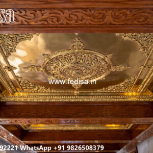 Wooden Classic Ceiling Design Bedroom Ceiling Design 2026 With Fan No-13614