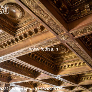Wooden Classic Ceiling Design Pop Fosiling Design No-13667