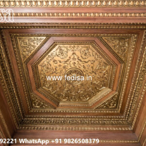 Wooden Classic Ceiling Design Passage False Ceiling Design No-13787
