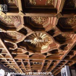 Wooden Classic Ceiling Design Pop Flower Design Price No-13847