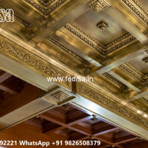 Wooden Classic Ceiling Design Pop Selig Dizain No-13856