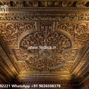 Wooden Classic Ceiling Design Heart Ceiling Design No-13895