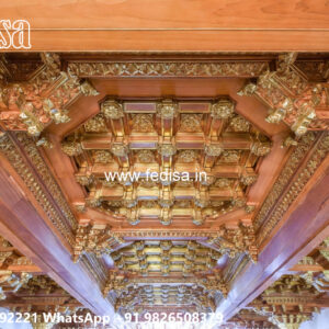 Wooden Classic Ceiling Design Small Kitchen False Ceiling Design 2026 No-13909