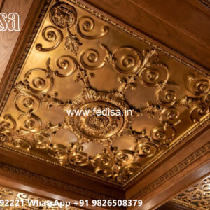 Wooden Classic Ceiling Design Hall Pop Design Plus Minus No-13922
