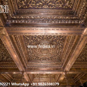 Wooden Classic Ceiling Design Room Fan Design No-13971