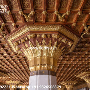Wooden Classic Ceiling Design Fall Ceiling Color Design No-13982