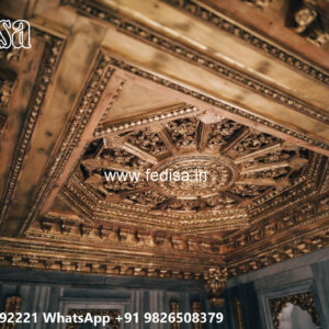 Wooden Classic Ceiling Design Ceiling Arch No-14008