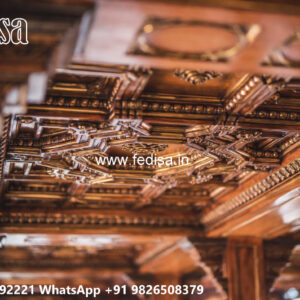 Wooden Classic Ceiling Design Pop Design Plus Minus Porch No-6130