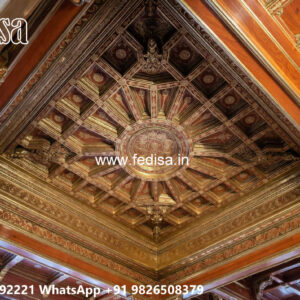 Wooden Classic Ceiling Design Pop Plus Minus Square Design No-6131