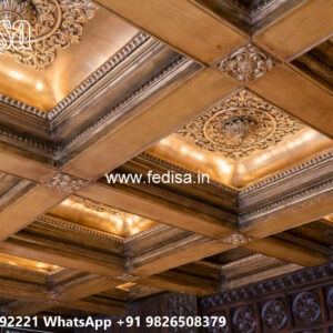 Wooden Classic Ceiling Design Pop Roof Flower Design No-6132