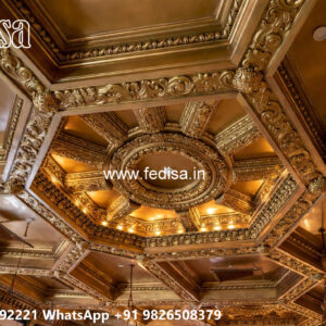 Wooden Classic Ceiling Design Ceiling Pop Border Design No-6141
