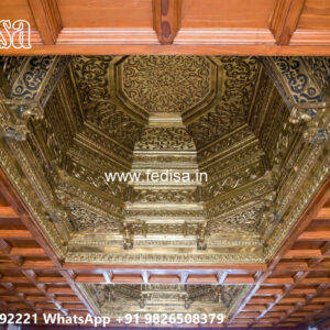Wooden Classic Ceiling Design Pop Ceiling Design Flower No-6163