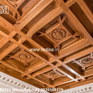 Wooden Classic Ceiling Design Popi Design Room No-6180