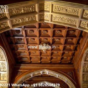 Wooden Classic Ceiling Design Pop Wall Cladding No-6184