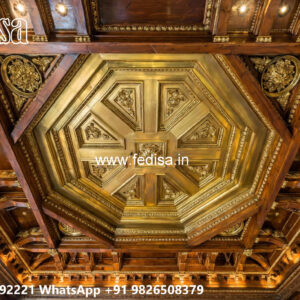 Wooden Classic Ceiling Design Pop Design For Main Gate No-6216