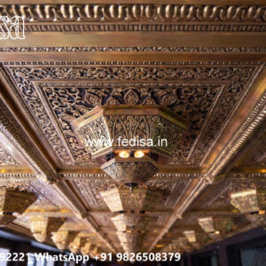 Wooden Classic Ceiling Design Classic Pop Ceiling Design No-6223