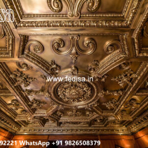 Wooden Classic Ceiling Design Pop Simple Design Room No-6230