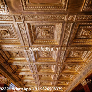 Wooden Classic Ceiling Design Ceiling Design Catalog 2026 No-6231