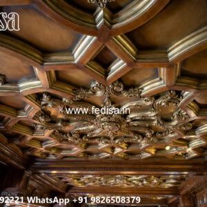 Wooden Classic Ceiling Design Plus Minus Simple Pop Design No-6234
