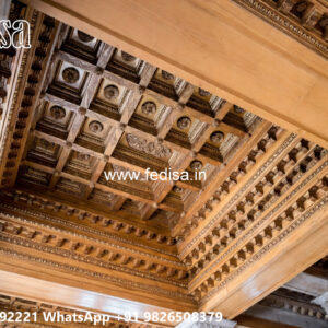 Wooden Classic Ceiling Design Kamal Ka Phool Pop Design No-6259