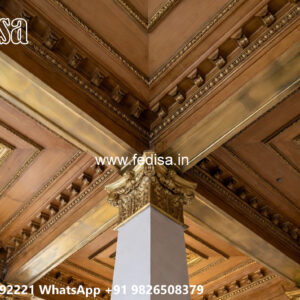 Wooden Classic Ceiling Design Sober Pop Design No-6285