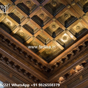 Wooden Classic Ceiling Design Pop False Ceiling Round Design No-6292
