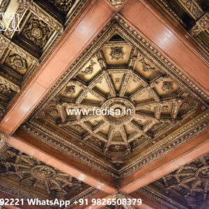 Wooden Classic Ceiling Design Star Design False Ceiling No-6317