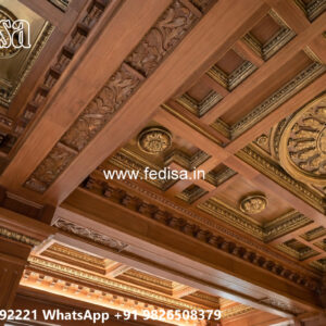 Wooden Classic Ceiling Design Pop Design Pent No-6328